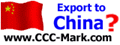 www.CCC-mark.com: click to get free CCC mark guide now!