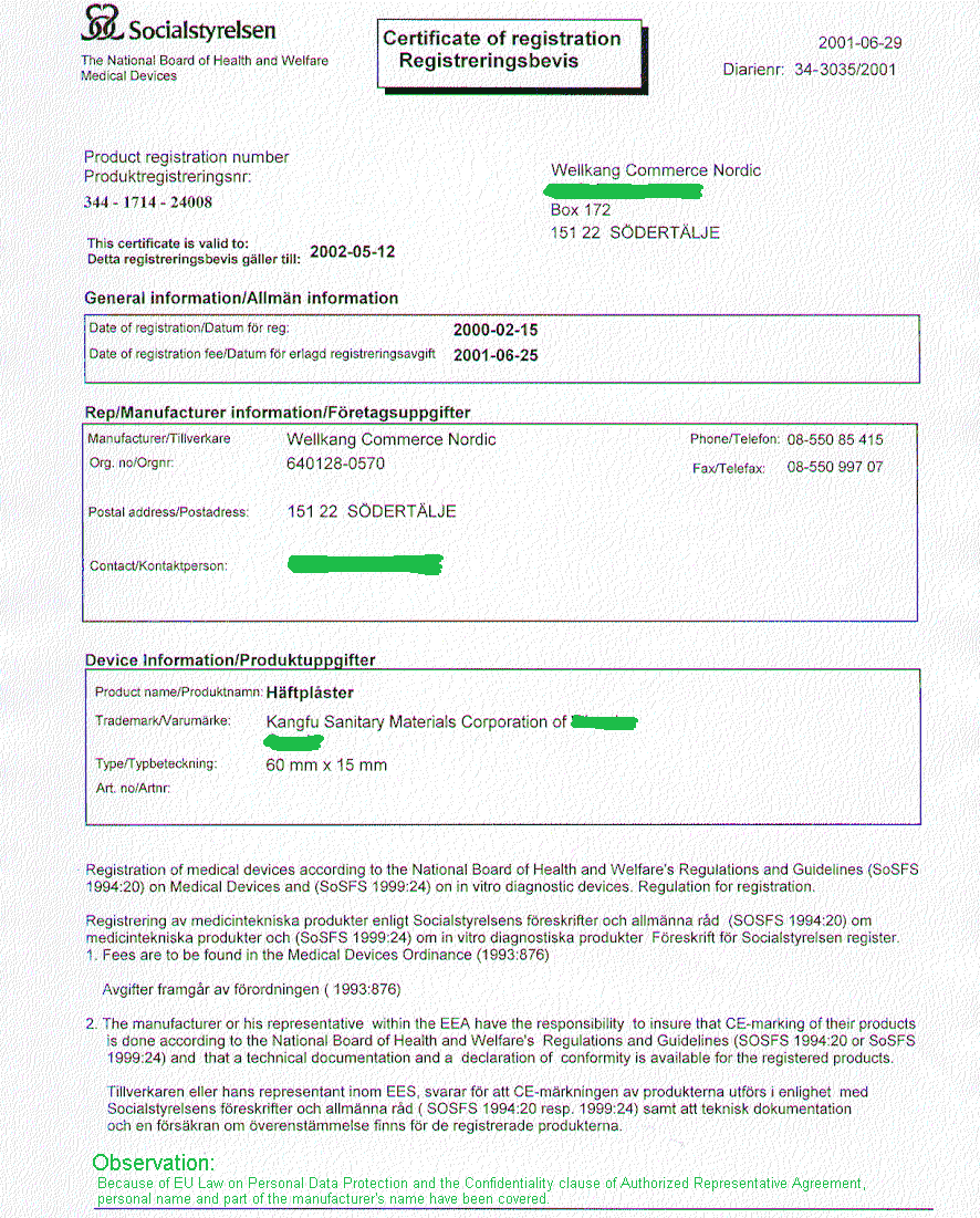 Product Registration Certificate (Renewed)