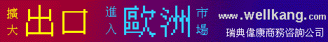  ϣӶŷ˵ĳΰѯ˾Ը 